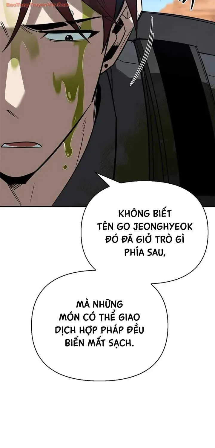 Healer Cấp S Chữa Trị Cho Quái Vật Chap 45 - Next Chap 46