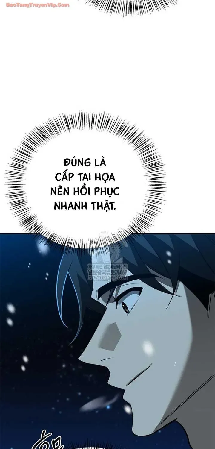Healer Cấp S Chữa Trị Cho Quái Vật Chap 45 - Next Chap 46