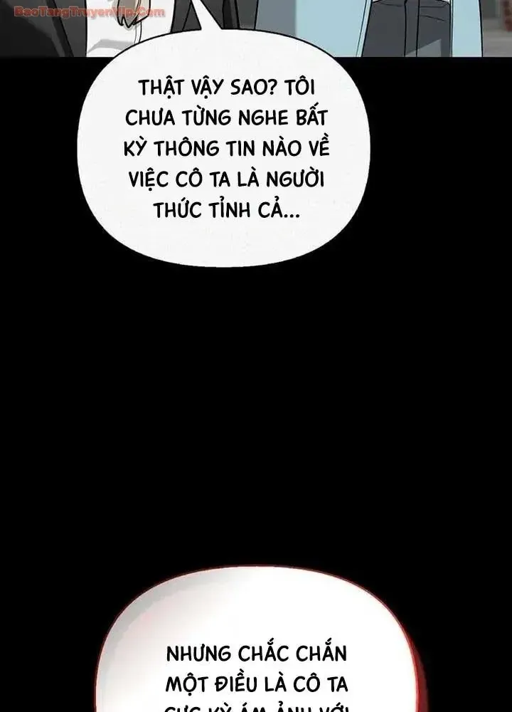 Healer Cấp S Chữa Trị Cho Quái Vật Chap 46 - Next Chap 47