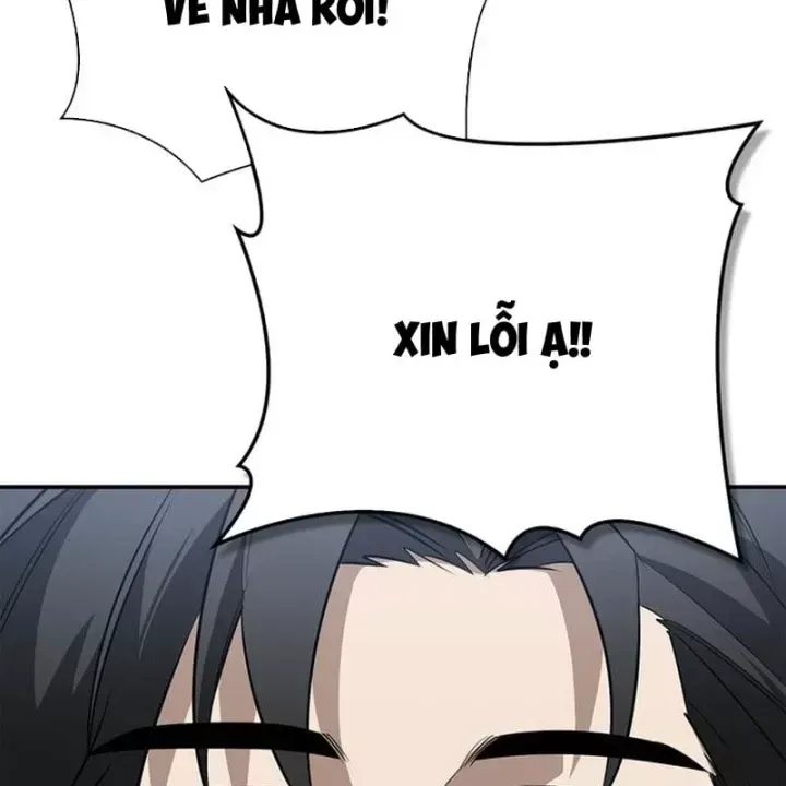 Healer Cấp S Chữa Trị Cho Quái Vật Chap 47 - Next Chap 48