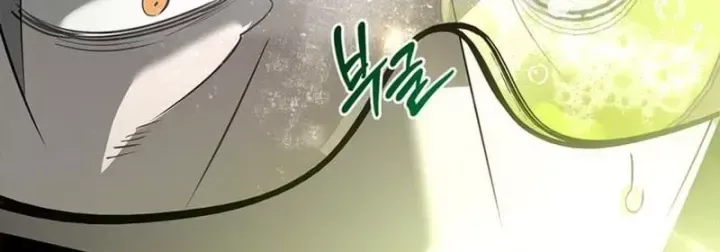 Healer Cấp S Chữa Trị Cho Quái Vật Chap 47 - Next Chap 48