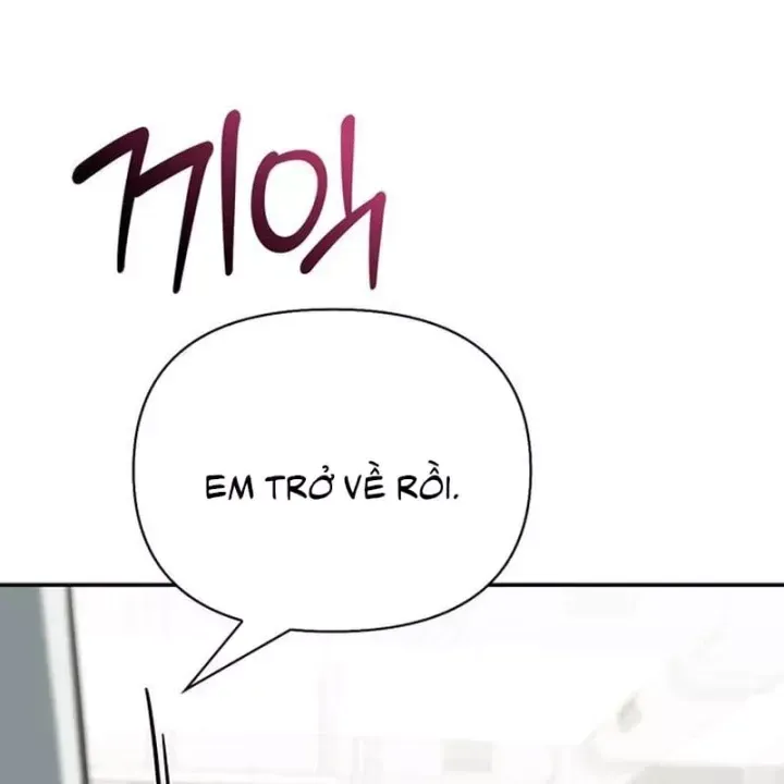 Healer Cấp S Chữa Trị Cho Quái Vật Chap 47 - Next Chap 48
