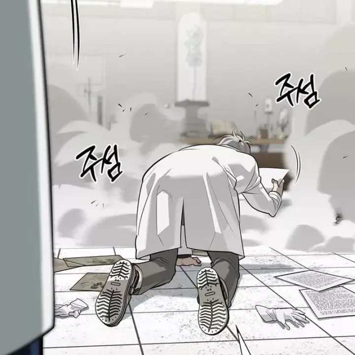 Healer Cấp S Chữa Trị Cho Quái Vật Chap 47 - Next Chap 48