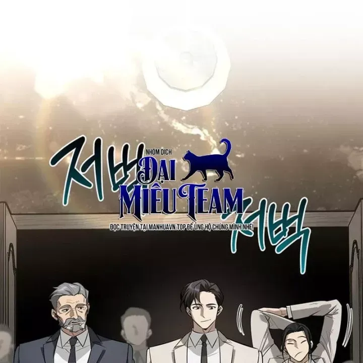 Healer Cấp S Chữa Trị Cho Quái Vật Chap 47 - Next Chap 48