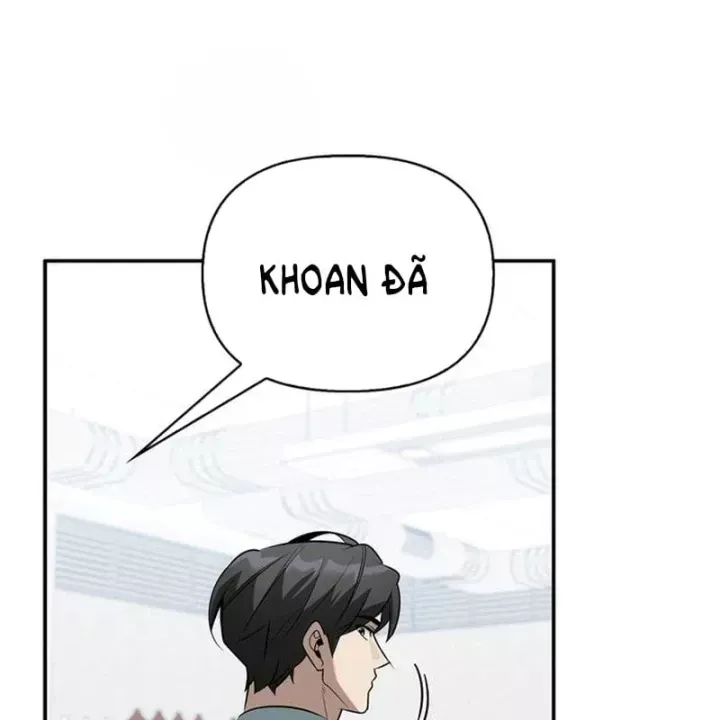 Healer Cấp S Chữa Trị Cho Quái Vật Chap 48 - Next Chap 49