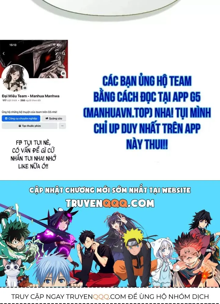 Healer Cấp S Chữa Trị Cho Quái Vật Chap 48 - Next Chap 49