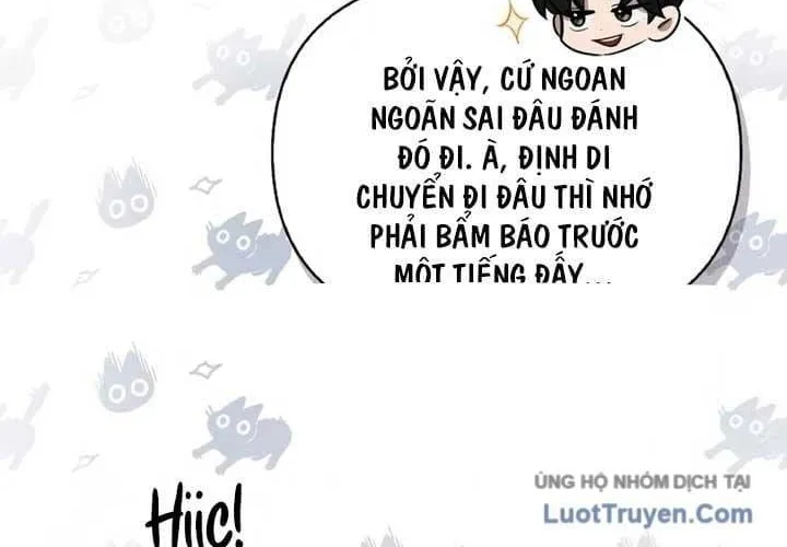 Healer Cấp S Chữa Trị Cho Quái Vật Chap 59 - Next Chap 60