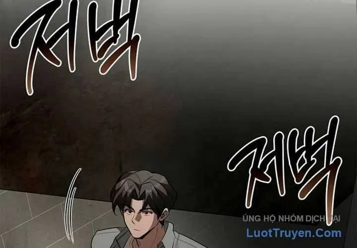 Healer Cấp S Chữa Trị Cho Quái Vật Chap 59 - Next Chap 60