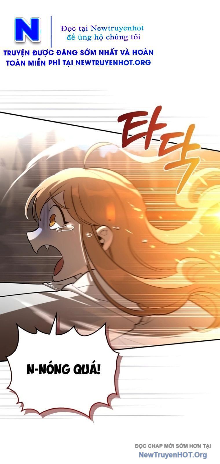 Healer Cấp S Chữa Trị Cho Quái Vật Chap 6 - Next Chap 7