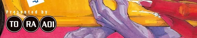 Heaven's Taxi Chap 0 - Next Chap 1