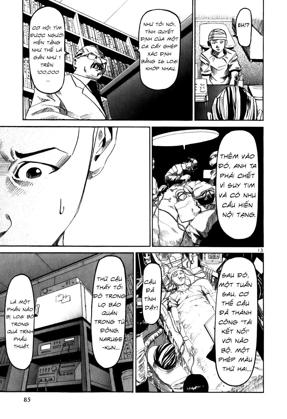 Truyện tranh online