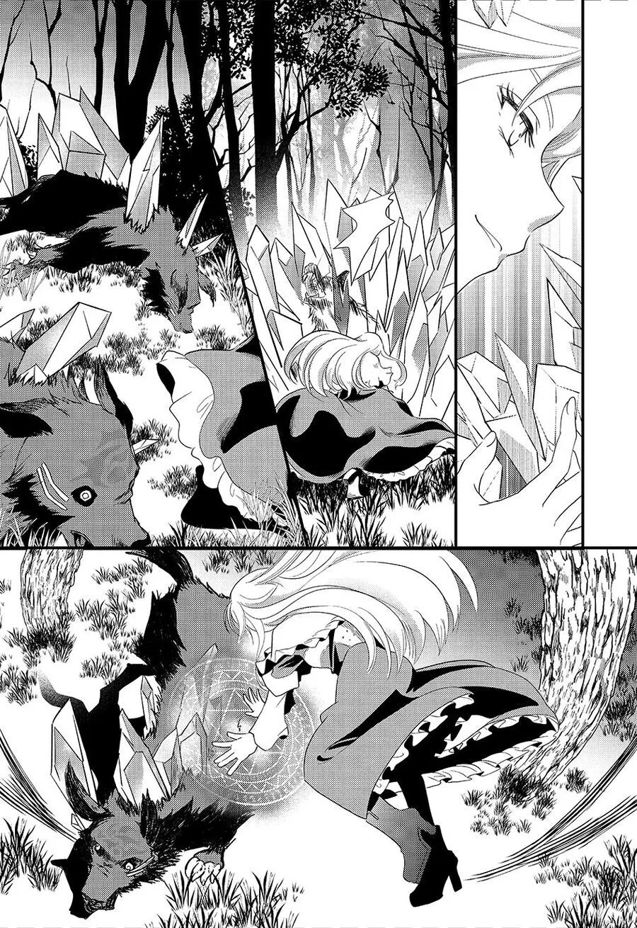 Heimin No Watashi Desu Ga Koushaku Reijou-Sama O Taburakashite Ikiteimasu Chap 2 - Next Chap 3