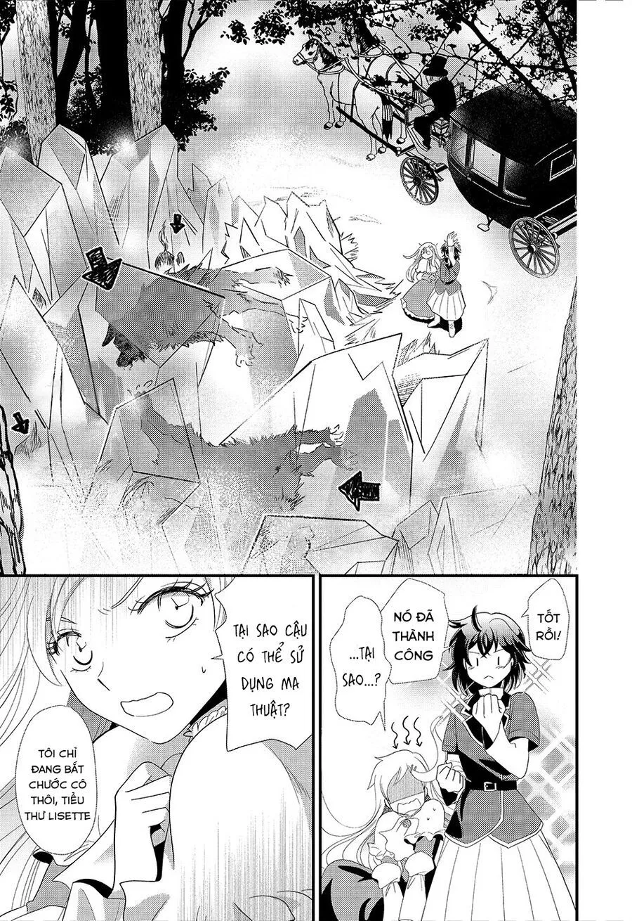 Heimin No Watashi Desu Ga Koushaku Reijou-Sama O Taburakashite Ikiteimasu Chap 2 - Next Chap 3