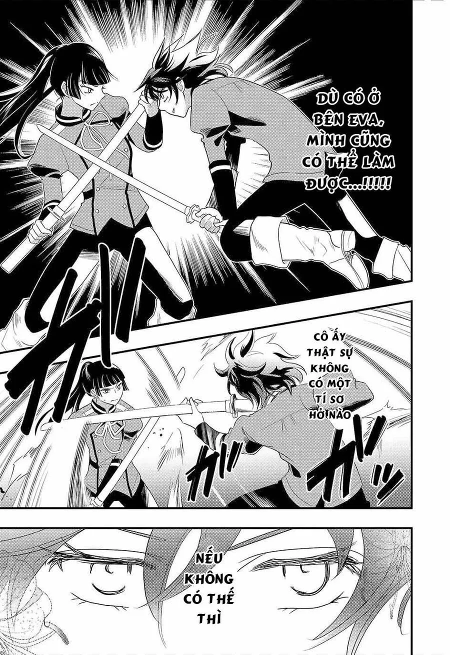 Heimin No Watashi Desu Ga Koushaku Reijou-Sama O Taburakashite Ikiteimasu Chap 3 - Next Chap 4