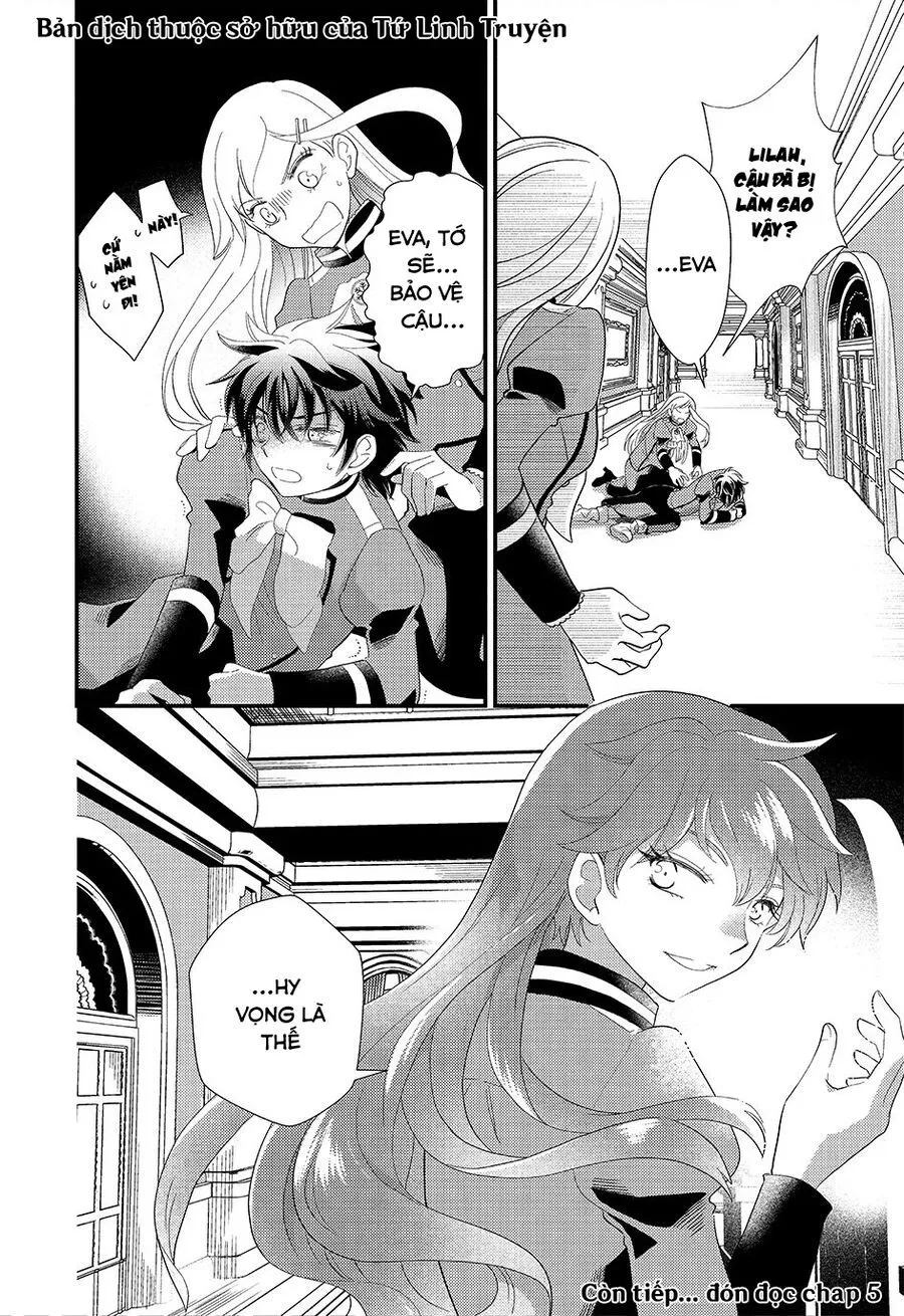 Heimin No Watashi Desu Ga Koushaku Reijou-Sama O Taburakashite Ikiteimasu Chap 4 - Next Chap 5