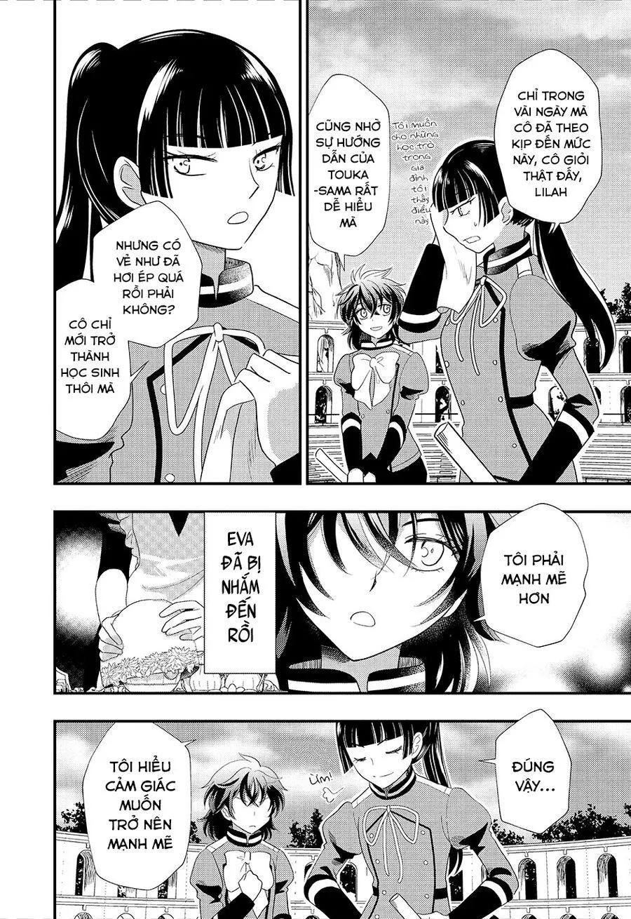 Heimin No Watashi Desu Ga Koushaku Reijou-Sama O Taburakashite Ikiteimasu Chap 4 - Next Chap 5