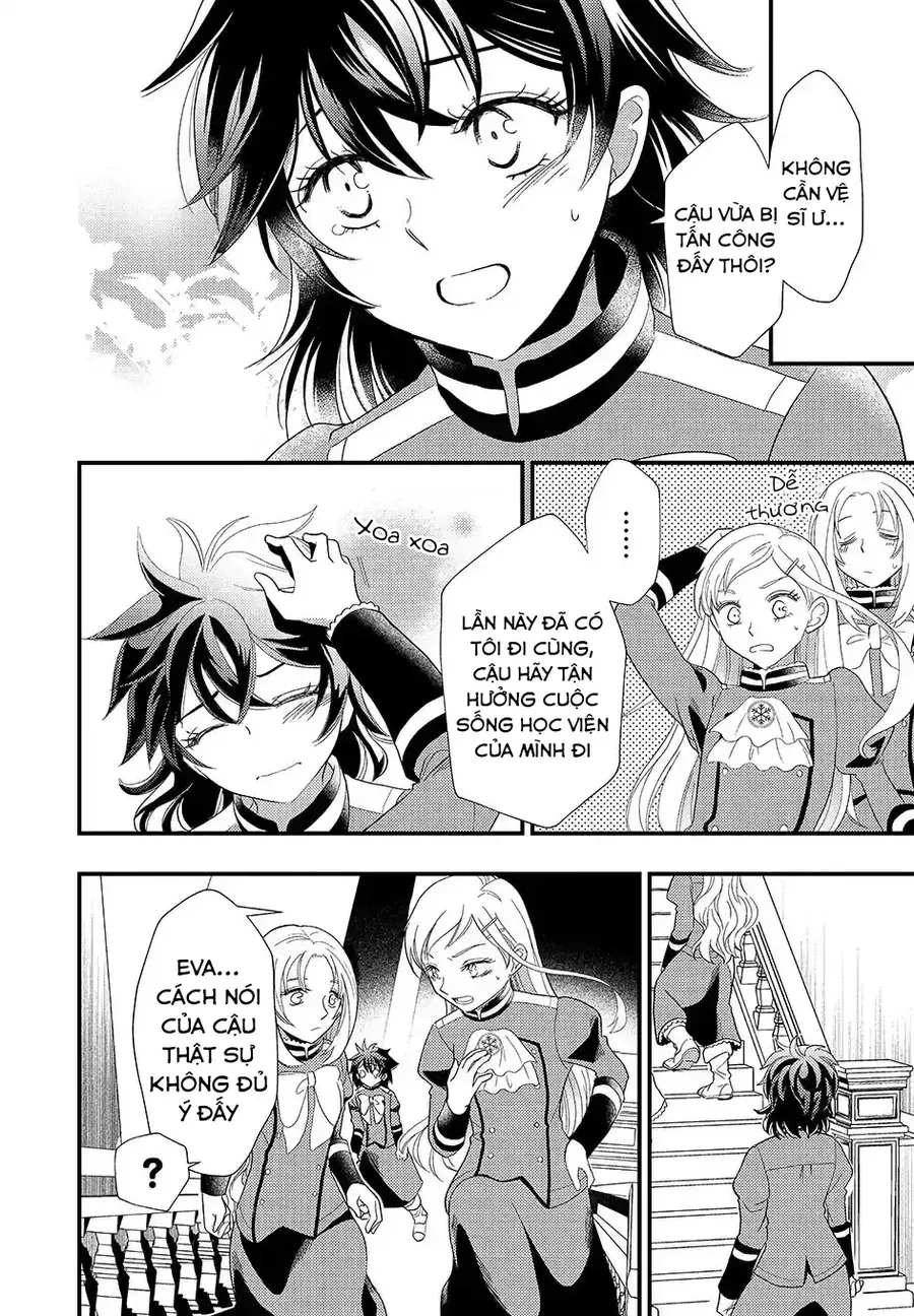 Heimin No Watashi Desu Ga Koushaku Reijou-Sama O Taburakashite Ikiteimasu Chap 5 - Next Chap 6