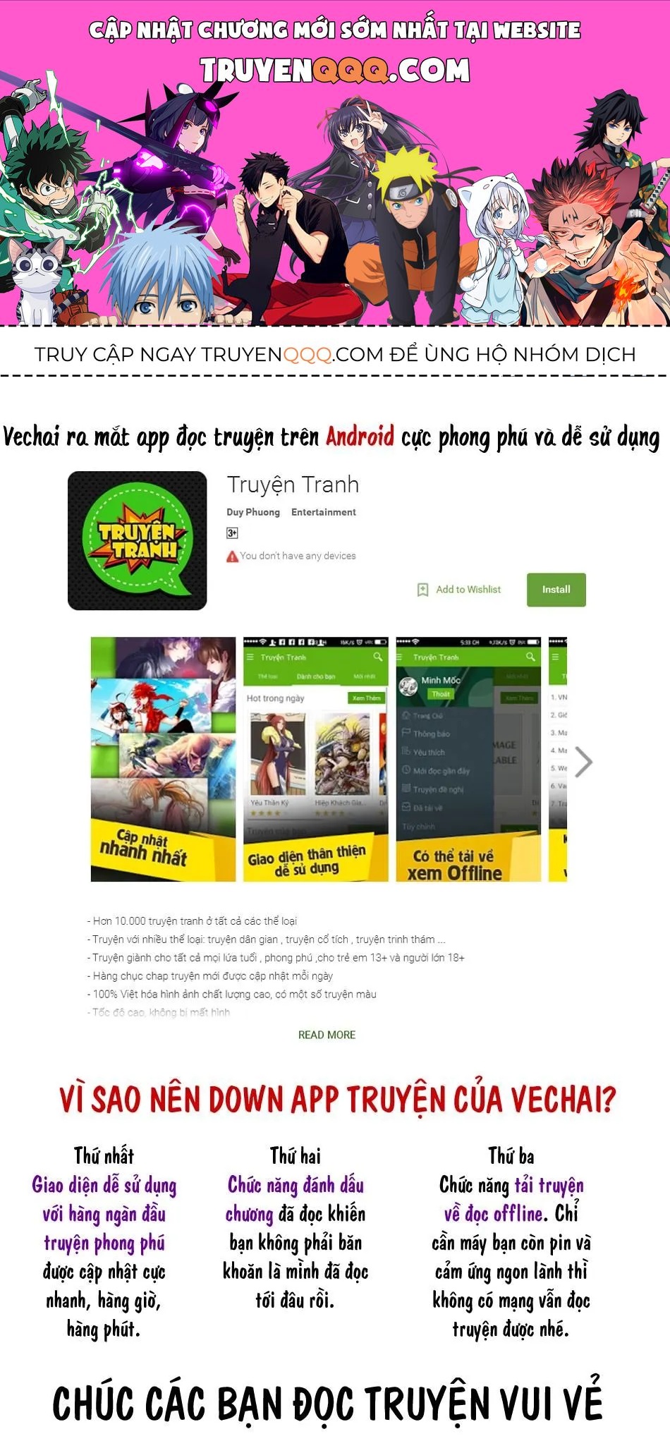 Truyện tranh online