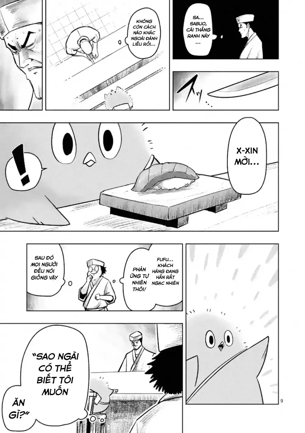 Helck Ngoại Truyện: Piwi - Phúc Lục Điểu Chap 1 - Next Chap 2