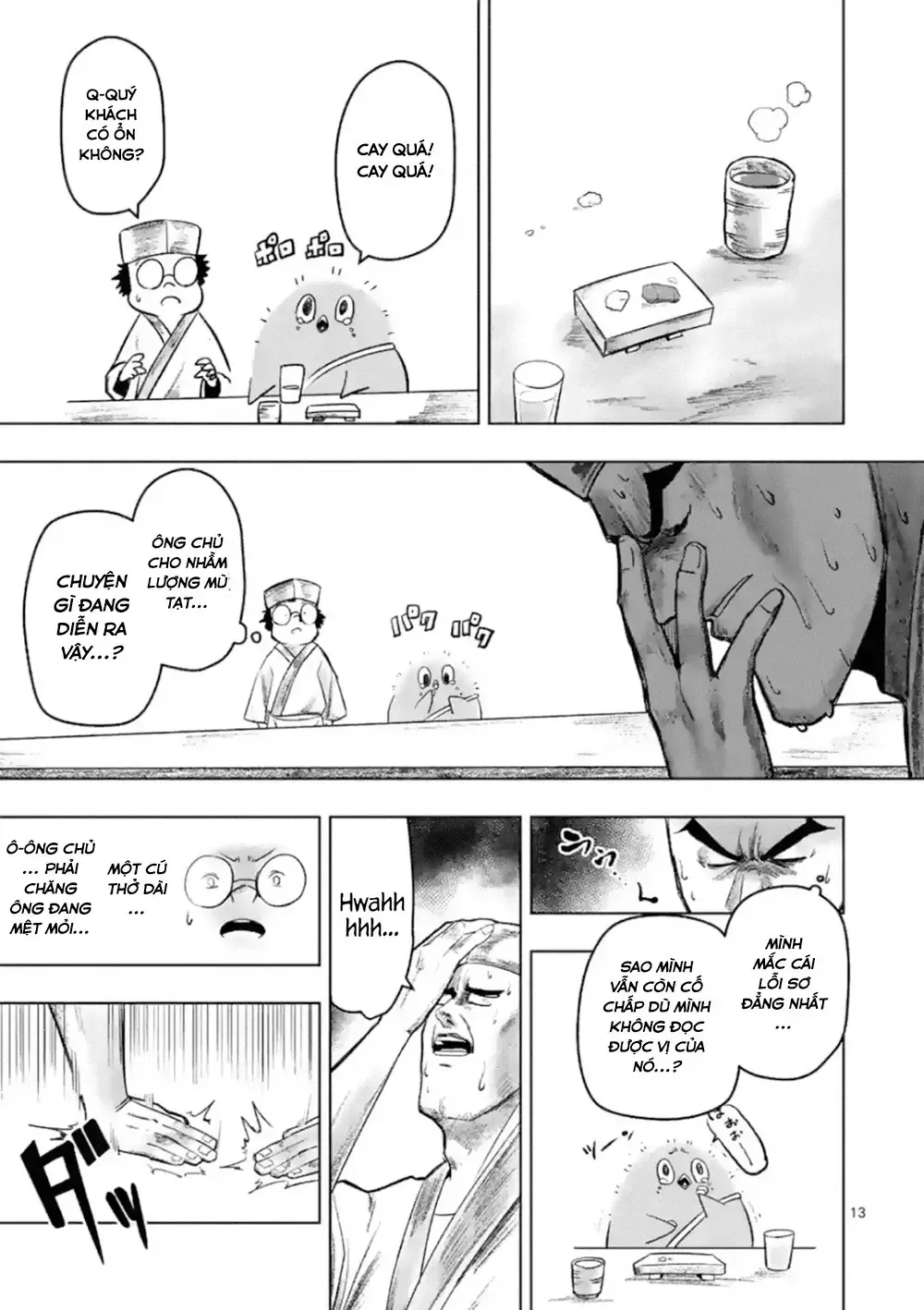 Helck Ngoại Truyện: Piwi - Phúc Lục Điểu Chap 1 - Next Chap 2