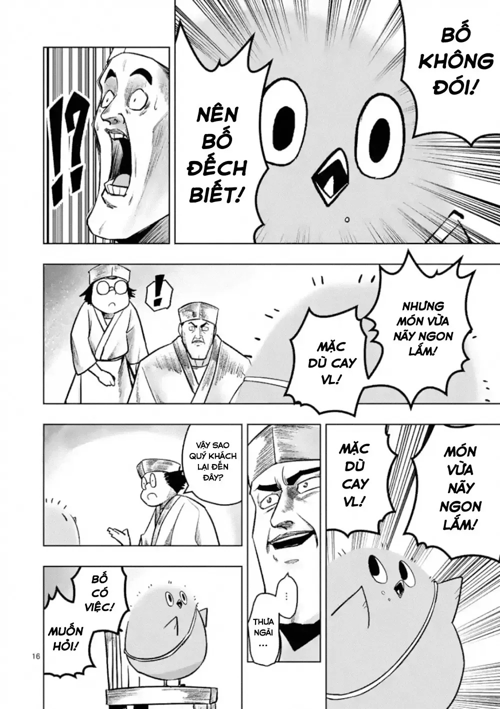 Helck Ngoại Truyện: Piwi - Phúc Lục Điểu Chap 1 - Next Chap 2