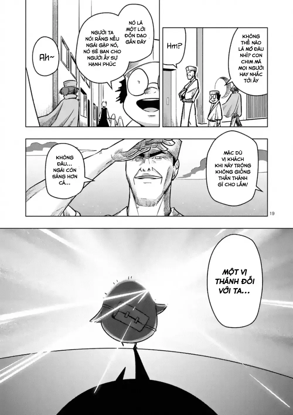 Helck Ngoại Truyện: Piwi - Phúc Lục Điểu Chap 1 - Next Chap 2