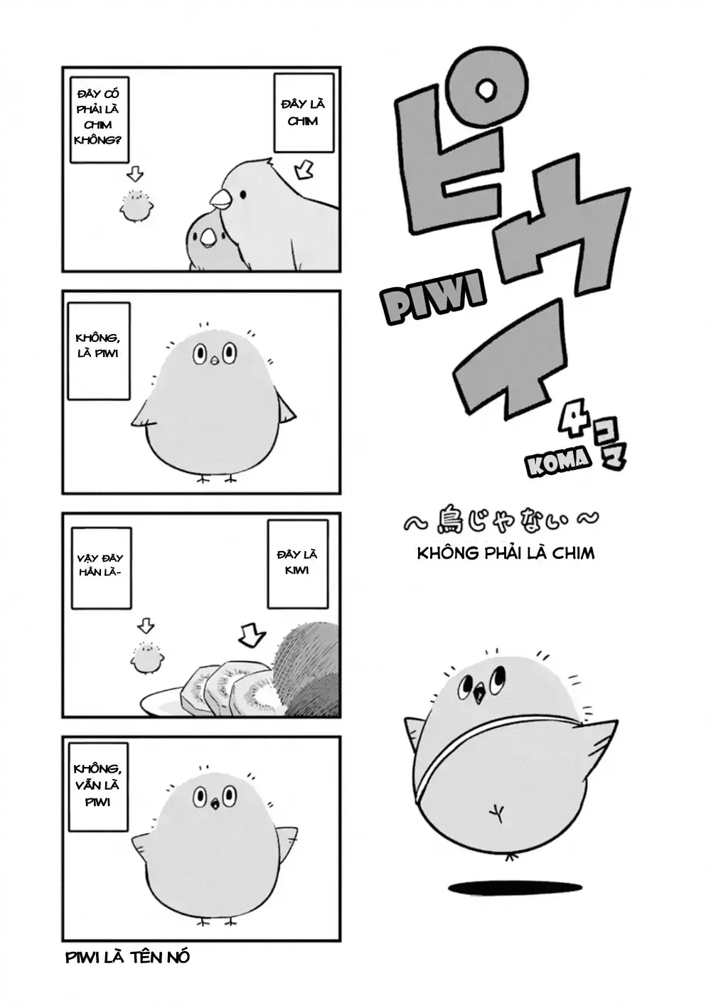 Helck Ngoại Truyện: Piwi - Phúc Lục Điểu Chap 1 - Next Chap 2