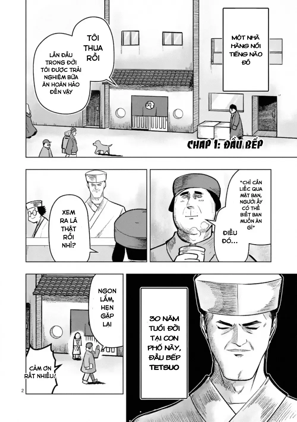 Helck Ngoại Truyện: Piwi - Phúc Lục Điểu Chap 1 - Next Chap 2