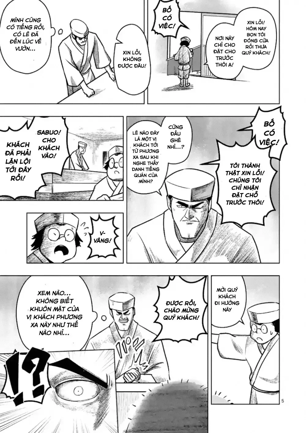 Helck Ngoại Truyện: Piwi - Phúc Lục Điểu Chap 1 - Next Chap 2