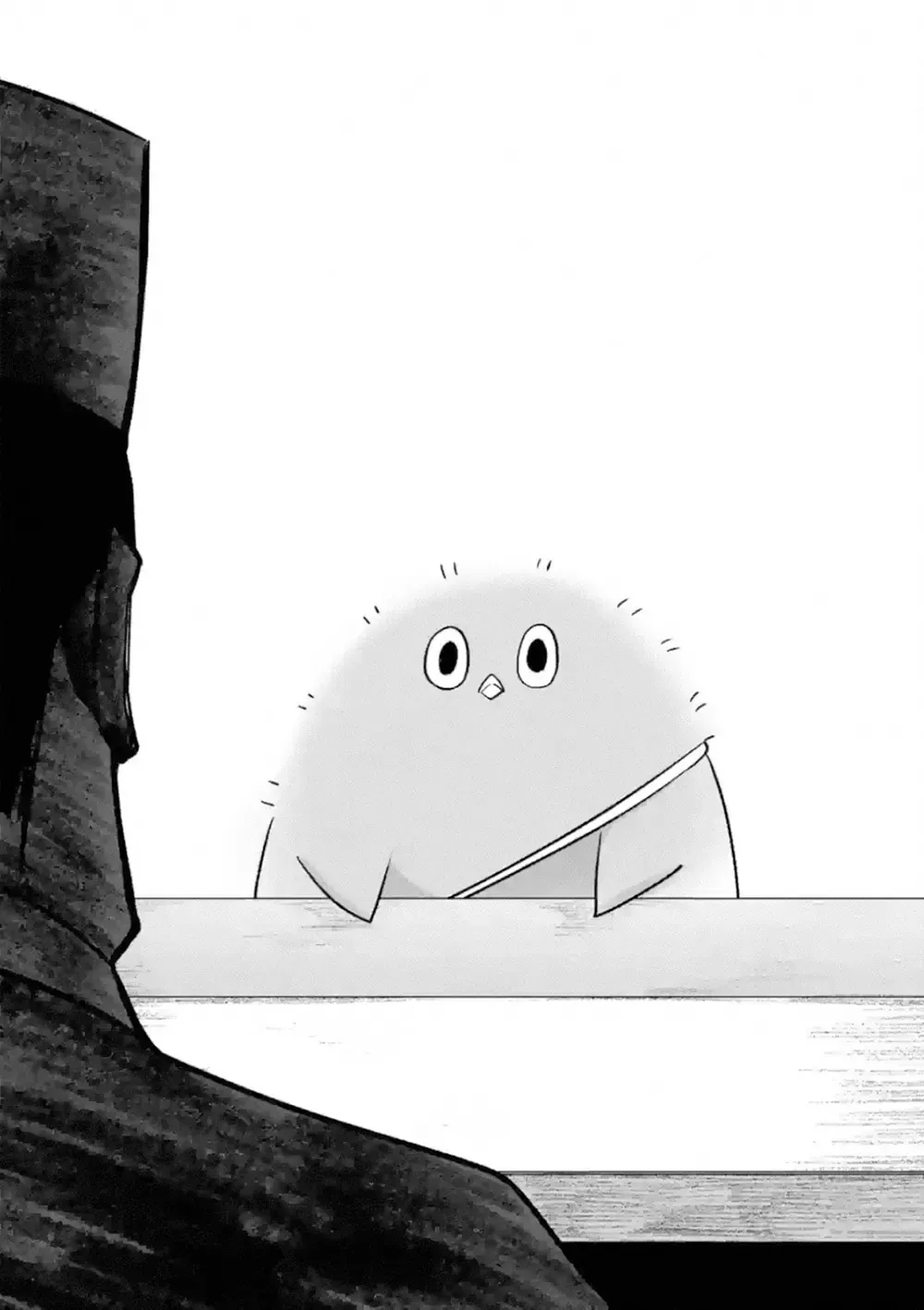 Helck Ngoại Truyện: Piwi - Phúc Lục Điểu Chap 1 - Next Chap 2