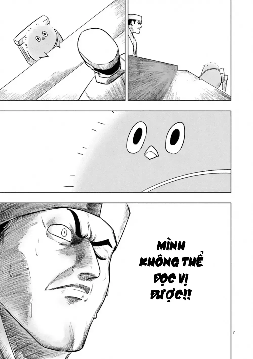 Helck Ngoại Truyện: Piwi - Phúc Lục Điểu Chap 1 - Next Chap 2