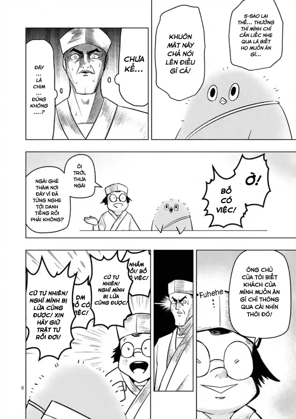 Helck Ngoại Truyện: Piwi - Phúc Lục Điểu Chap 1 - Next Chap 2