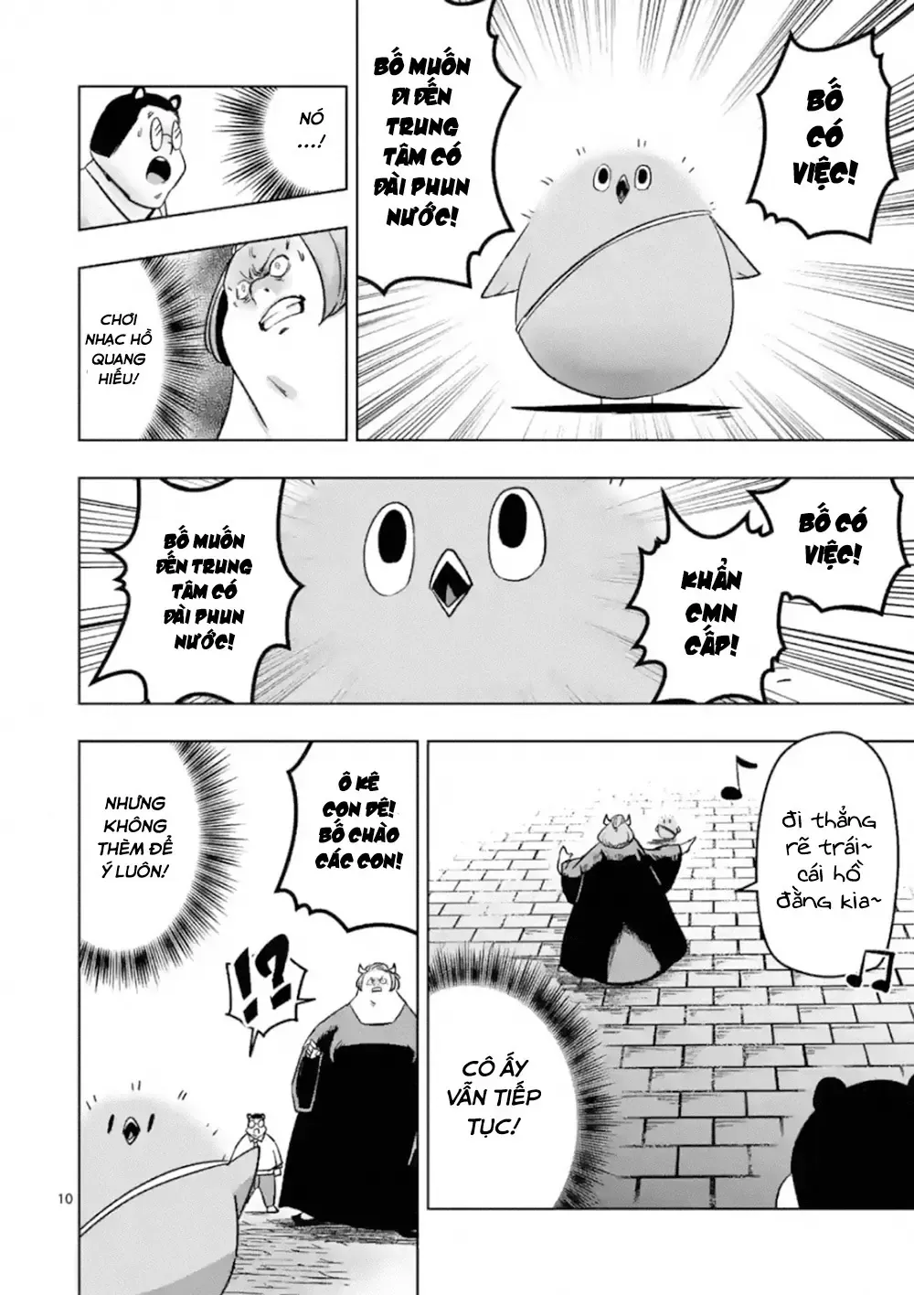 Helck Ngoại Truyện: Piwi - Phúc Lục Điểu Chap 2 - Next Chap 3