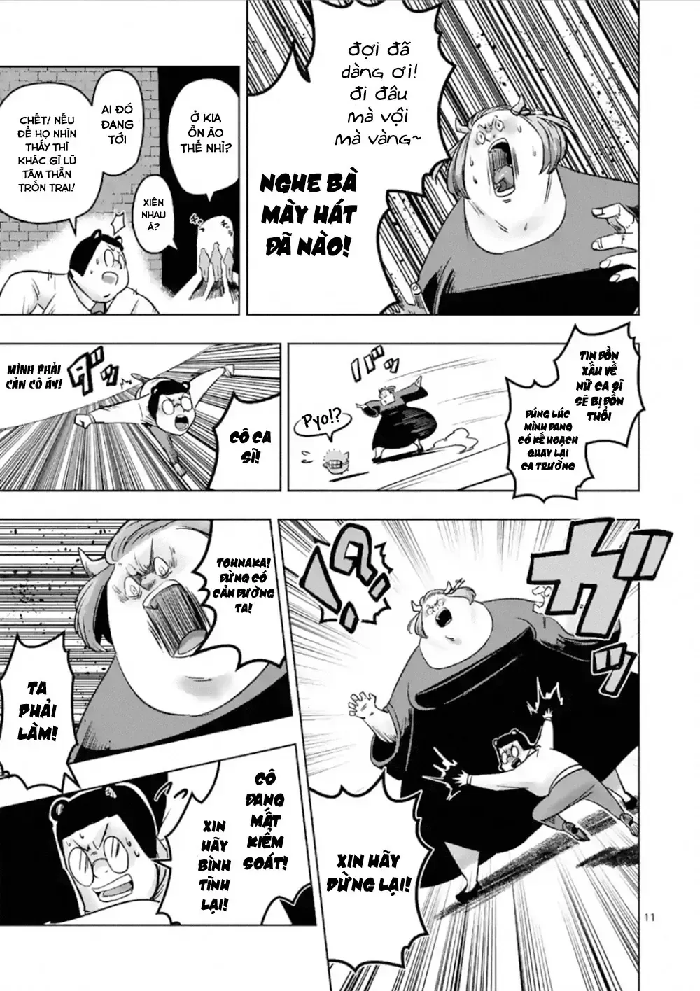 Helck Ngoại Truyện: Piwi - Phúc Lục Điểu Chap 2 - Next Chap 3