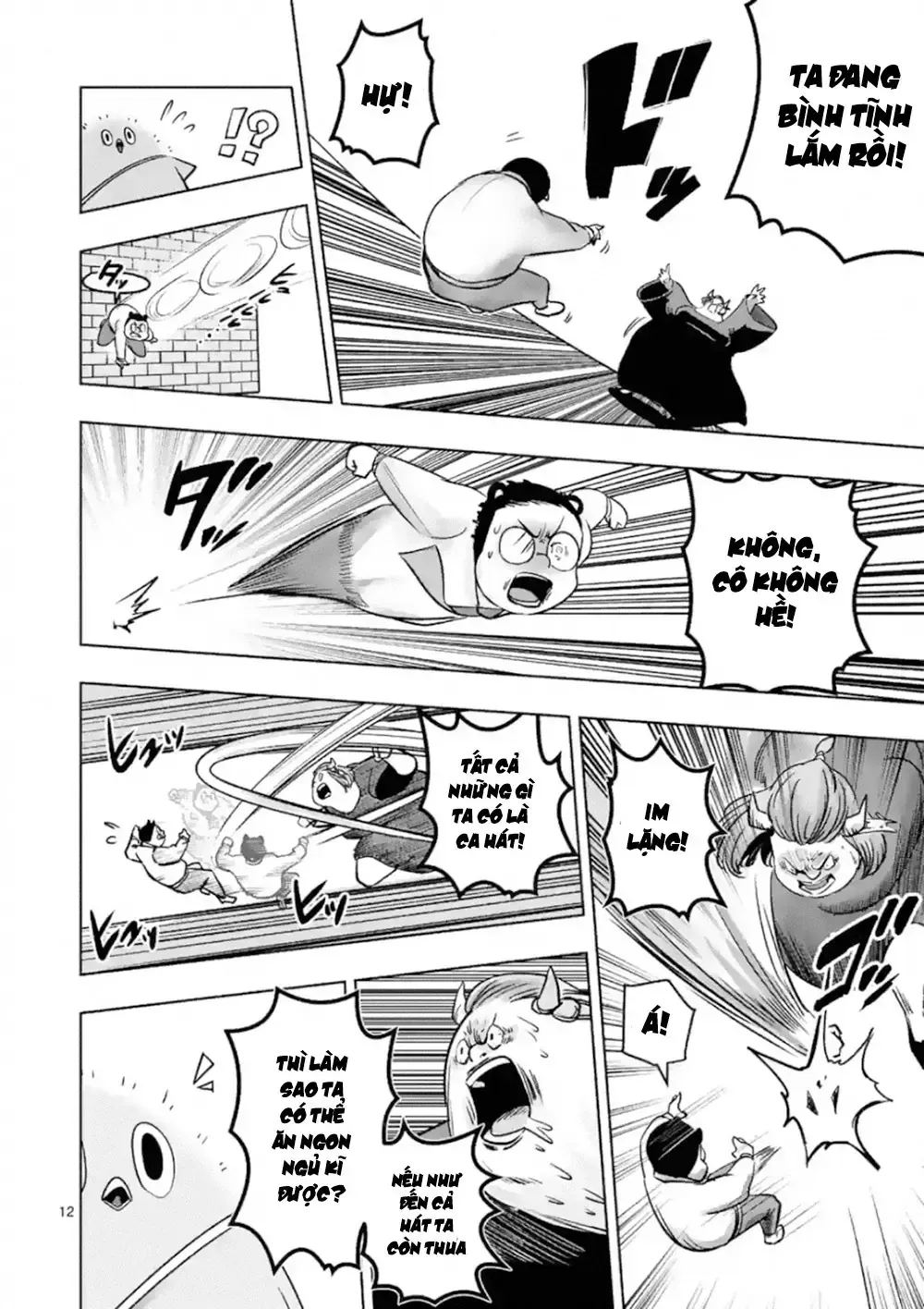 Helck Ngoại Truyện: Piwi - Phúc Lục Điểu Chap 2 - Next Chap 3