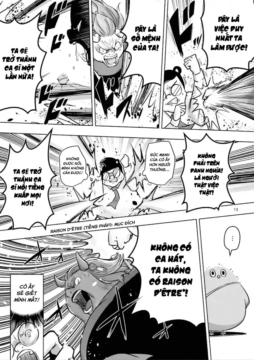 Helck Ngoại Truyện: Piwi - Phúc Lục Điểu Chap 2 - Next Chap 3