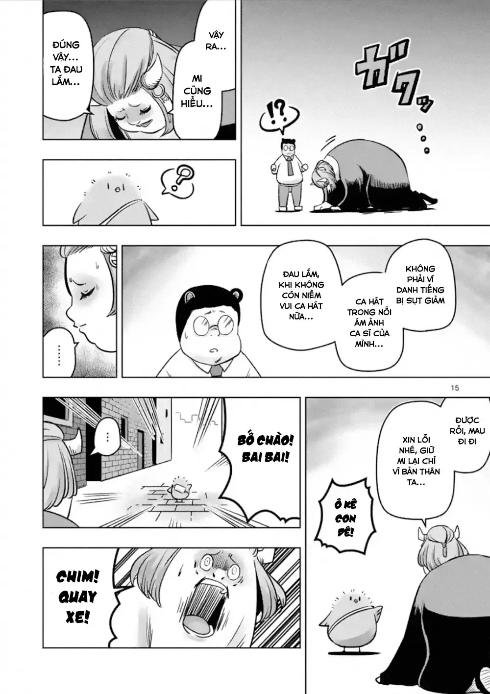 Helck Ngoại Truyện: Piwi - Phúc Lục Điểu Chap 2 - Next Chap 3
