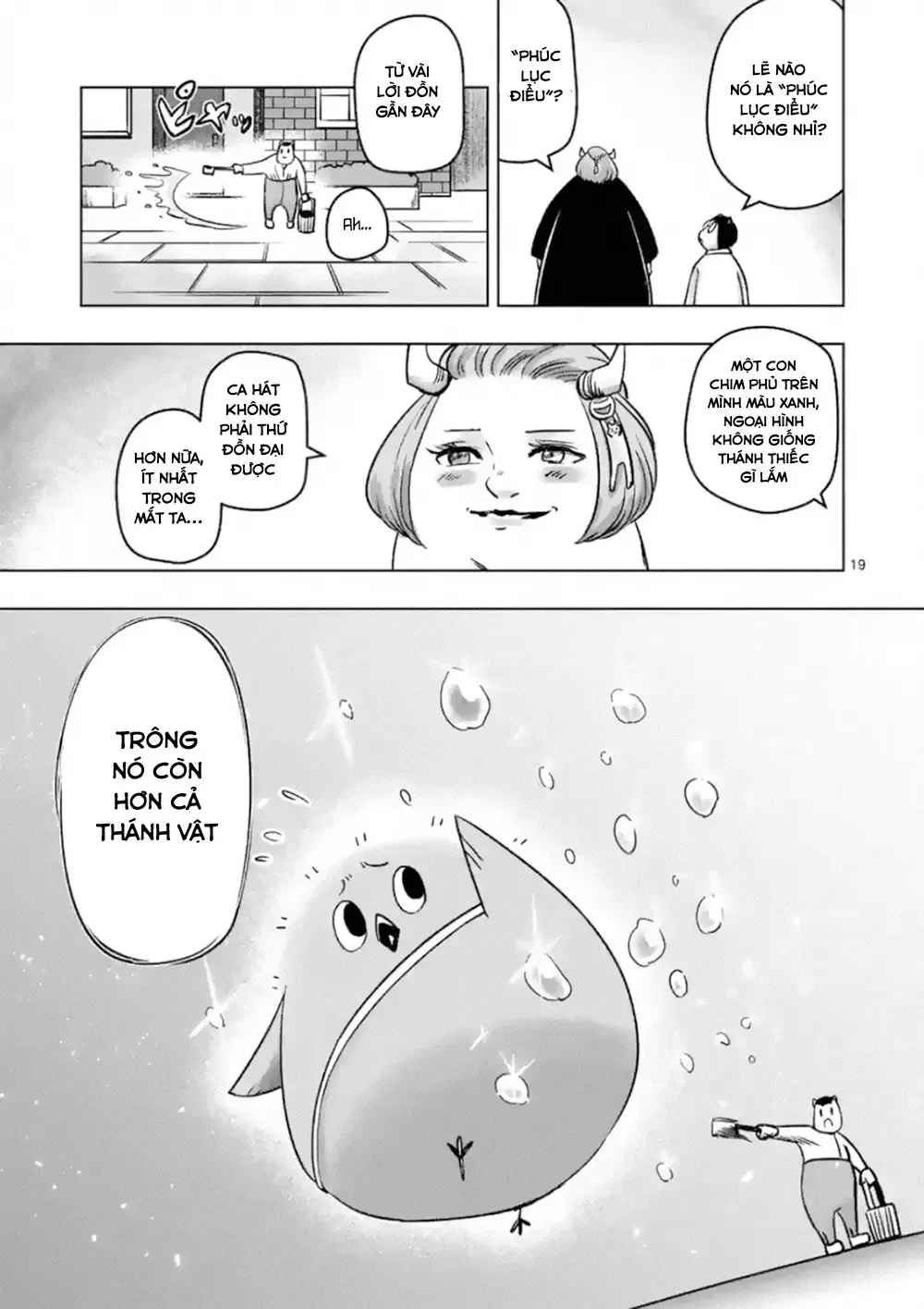 Helck Ngoại Truyện: Piwi - Phúc Lục Điểu Chap 2 - Next Chap 3