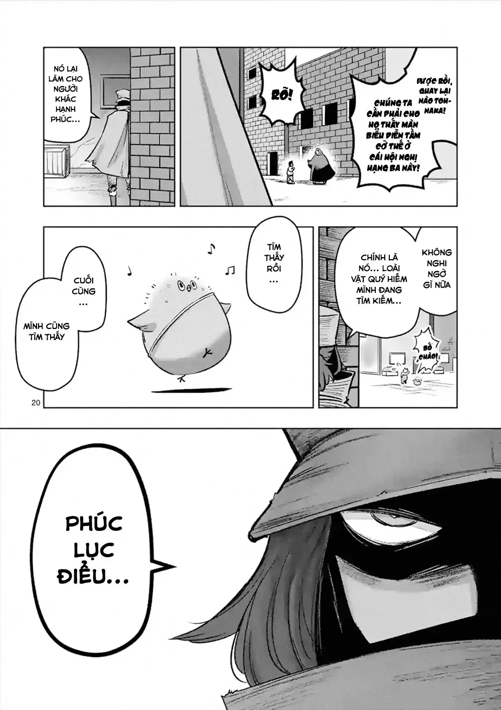 Helck Ngoại Truyện: Piwi - Phúc Lục Điểu Chap 2 - Next Chap 3