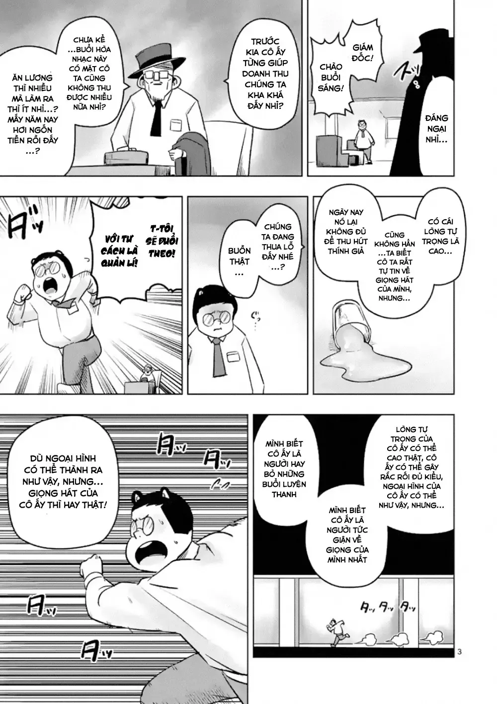 Helck Ngoại Truyện: Piwi - Phúc Lục Điểu Chap 2 - Next Chap 3