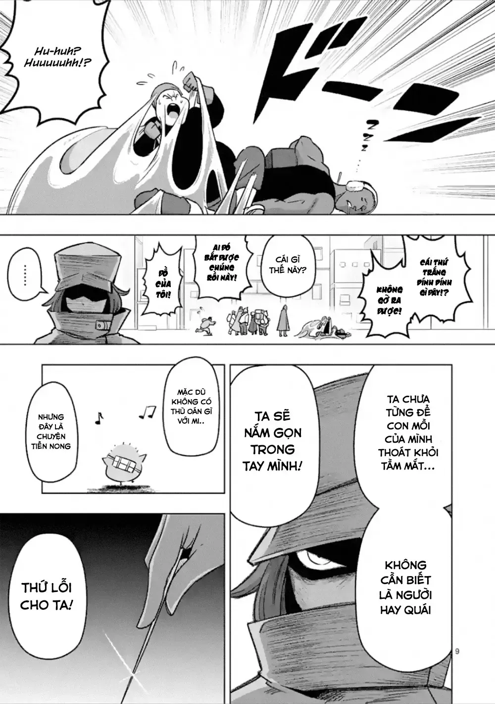 Helck Ngoại Truyện: Piwi - Phúc Lục Điểu Chap 3 - Next Chap 4