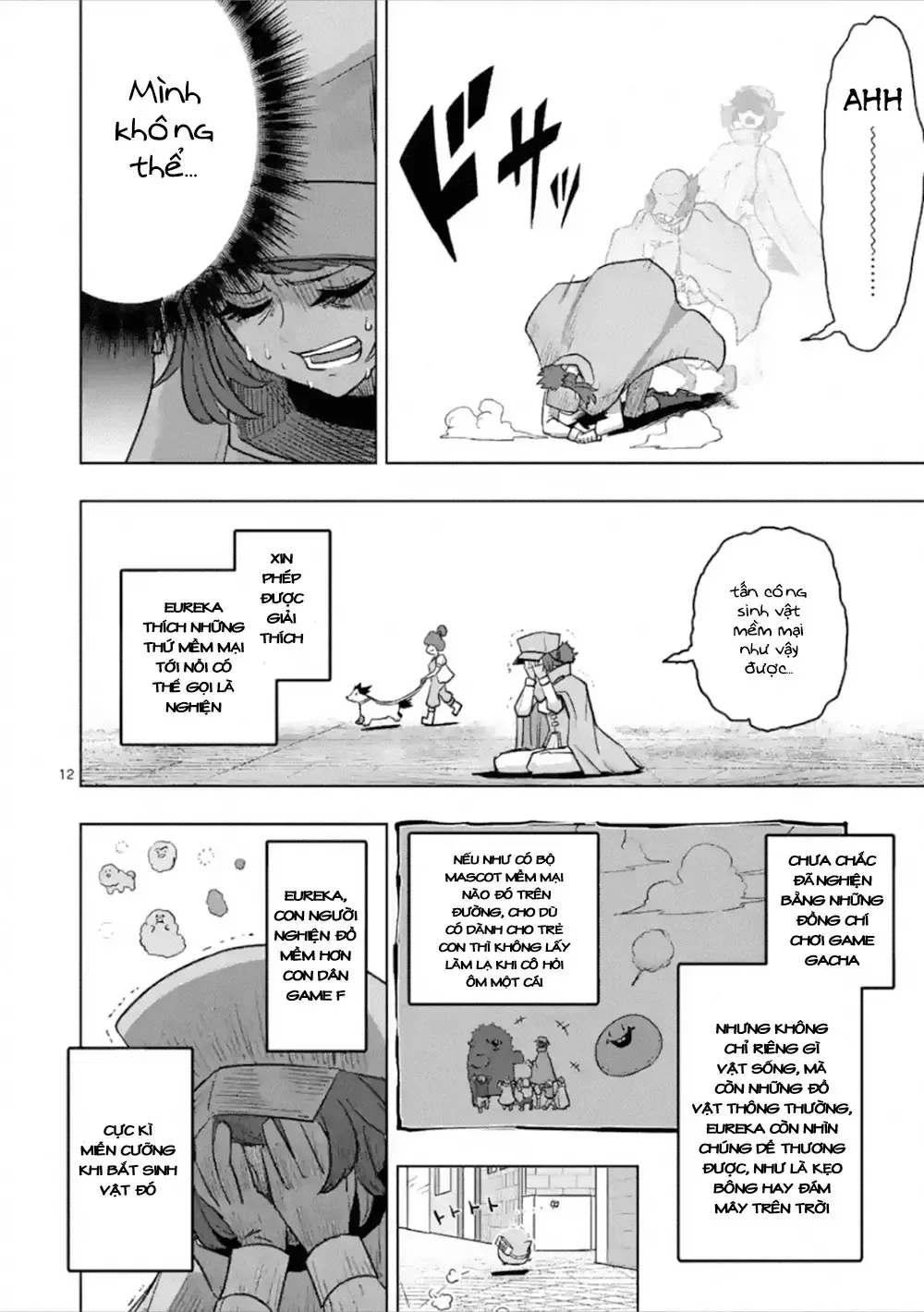 Helck Ngoại Truyện: Piwi - Phúc Lục Điểu Chap 3 - Next Chap 4