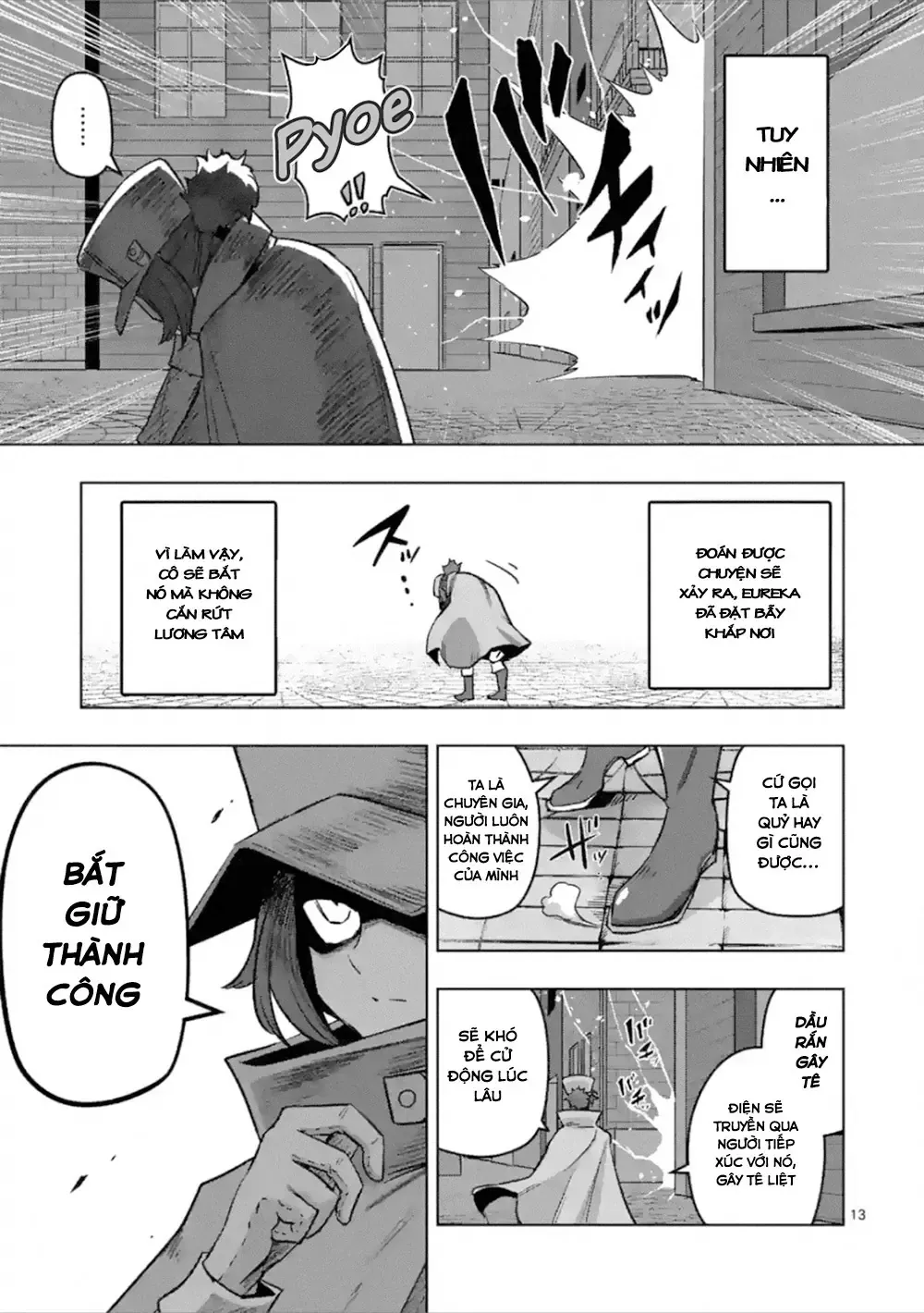 Helck Ngoại Truyện: Piwi - Phúc Lục Điểu Chap 3 - Next Chap 4