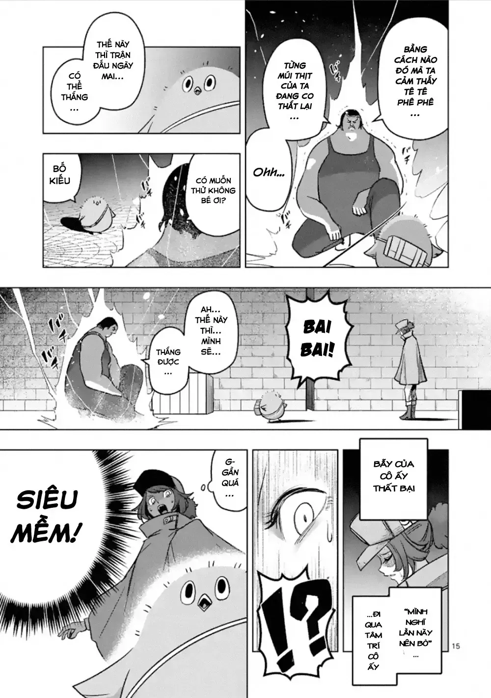 Helck Ngoại Truyện: Piwi - Phúc Lục Điểu Chap 3 - Next Chap 4