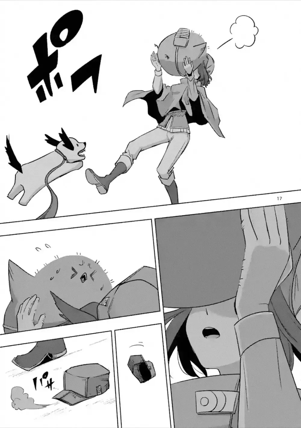 Helck Ngoại Truyện: Piwi - Phúc Lục Điểu Chap 3 - Next Chap 4