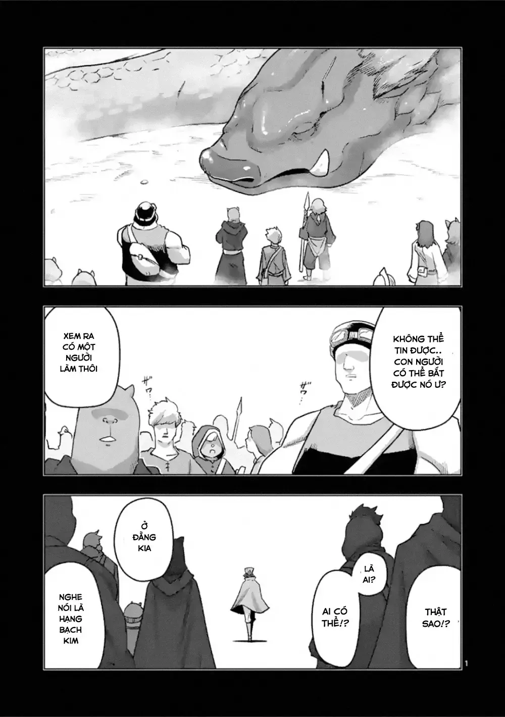 Helck Ngoại Truyện: Piwi - Phúc Lục Điểu Chap 3 - Next Chap 4