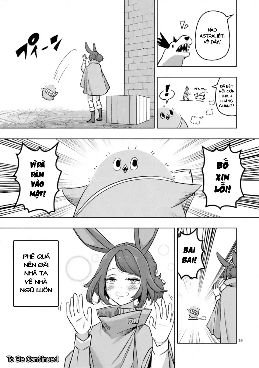 Helck Ngoại Truyện: Piwi - Phúc Lục Điểu Chap 3 - Next Chap 4