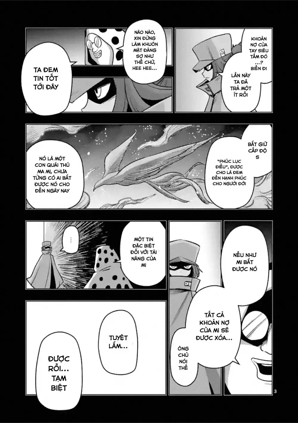 Helck Ngoại Truyện: Piwi - Phúc Lục Điểu Chap 3 - Next Chap 4