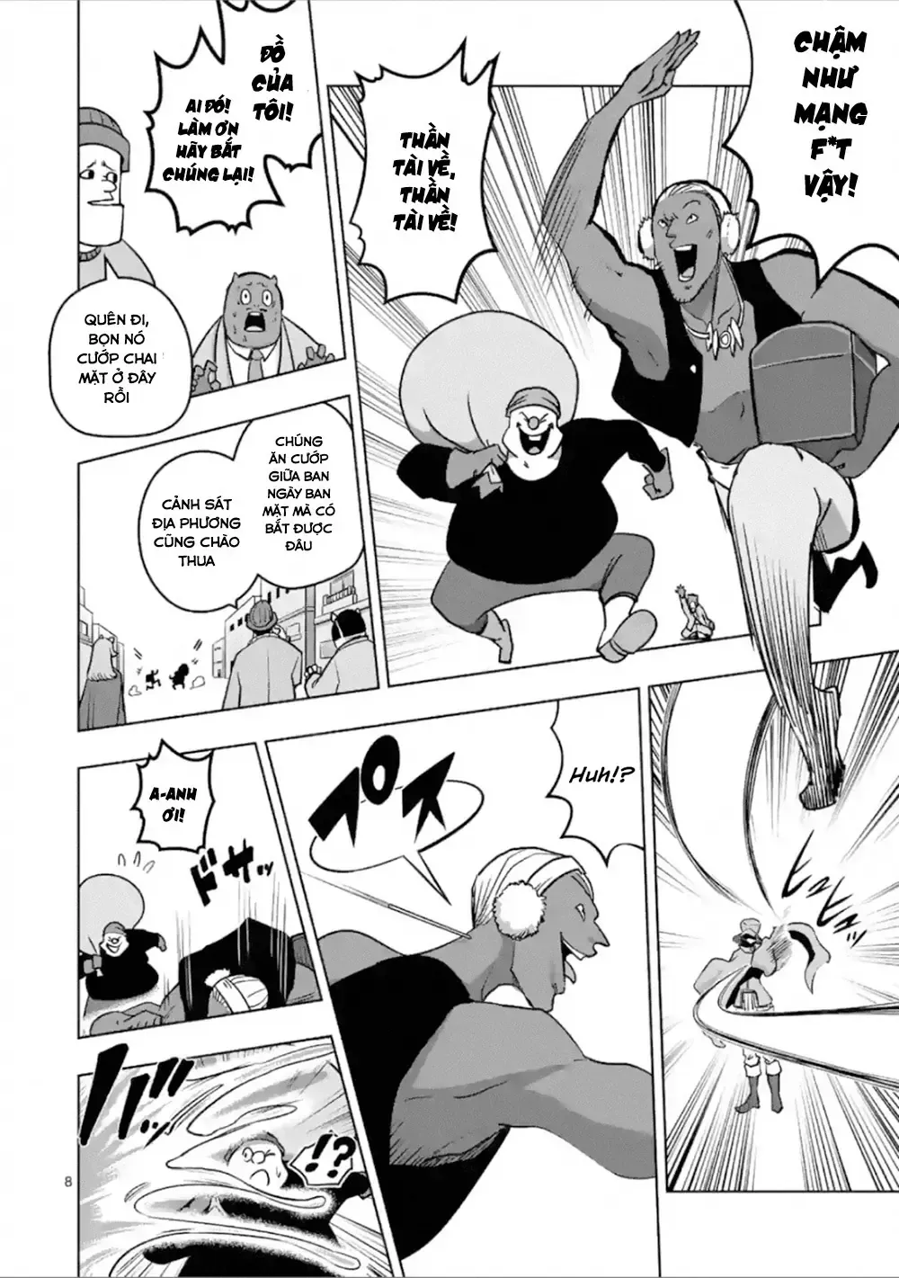 Helck Ngoại Truyện: Piwi - Phúc Lục Điểu Chap 3 - Next Chap 4