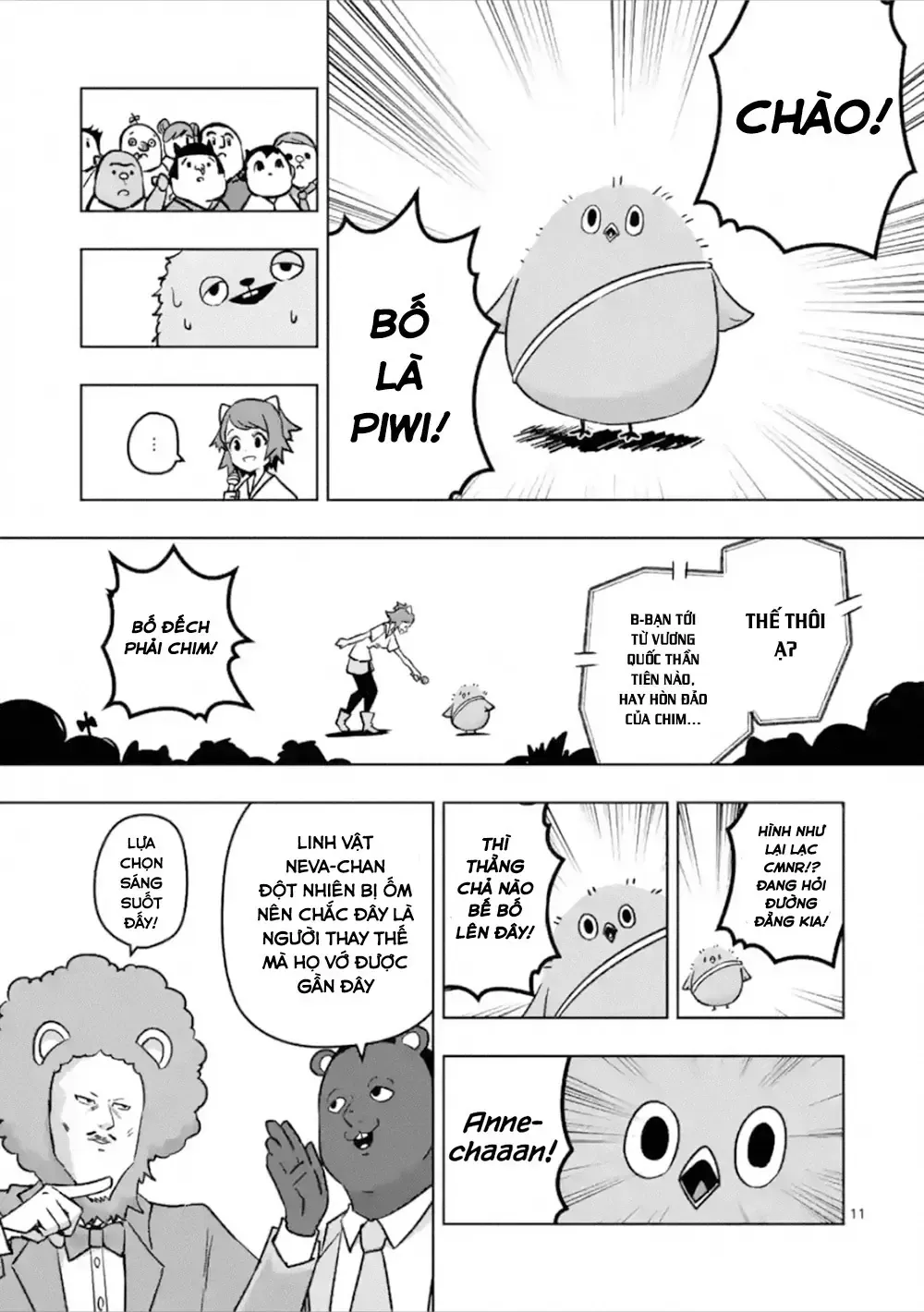Helck Ngoại Truyện: Piwi - Phúc Lục Điểu Chap 4 - Next Chap 5